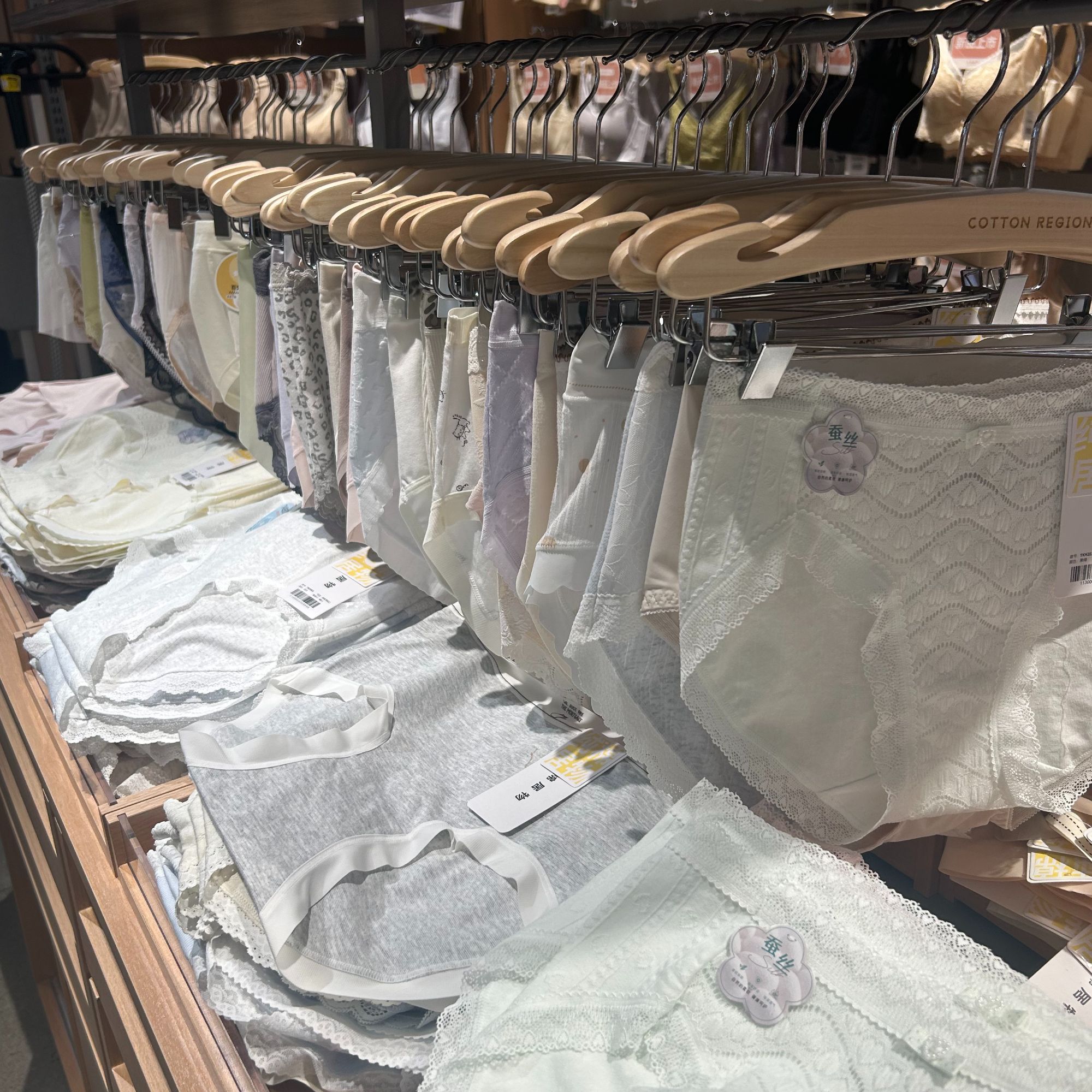 A601-A650女士内裤三角裤简约透气莫代尔蕾丝磨毛舒适