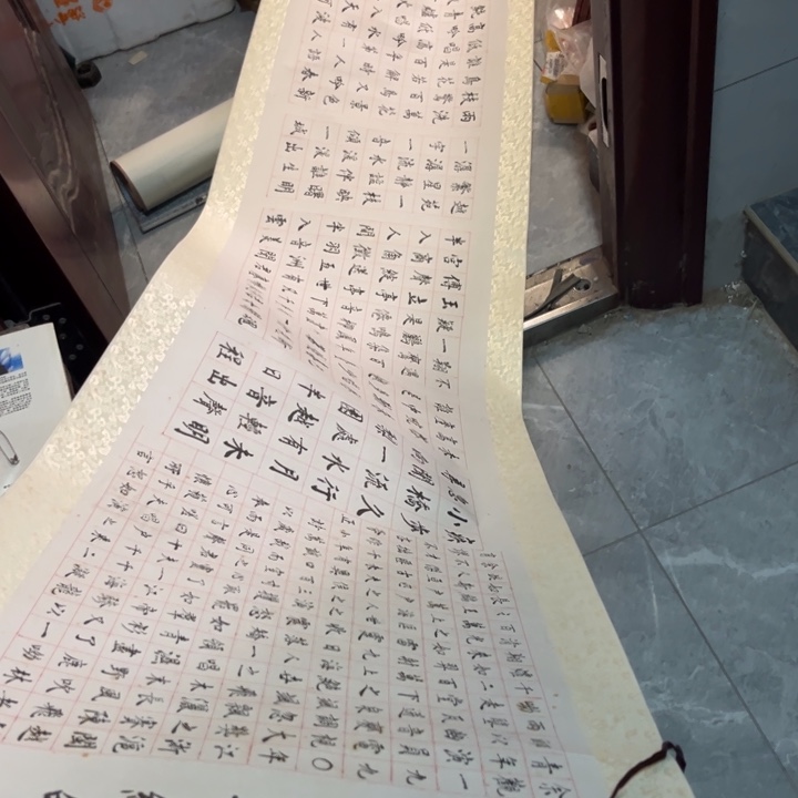 慧***哥杂色豆（科檀/科特迪瓦檀木）