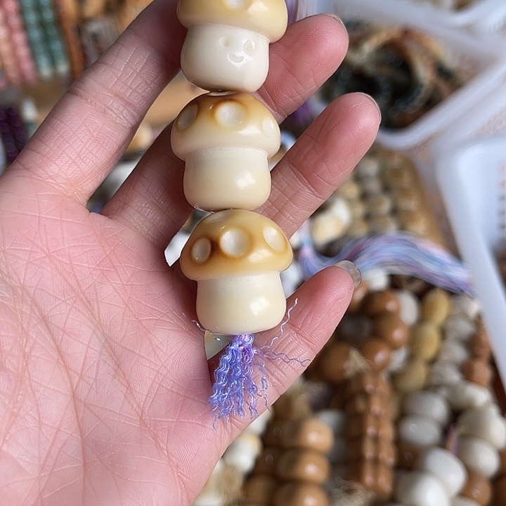 秋***羊香榧木11111111111111