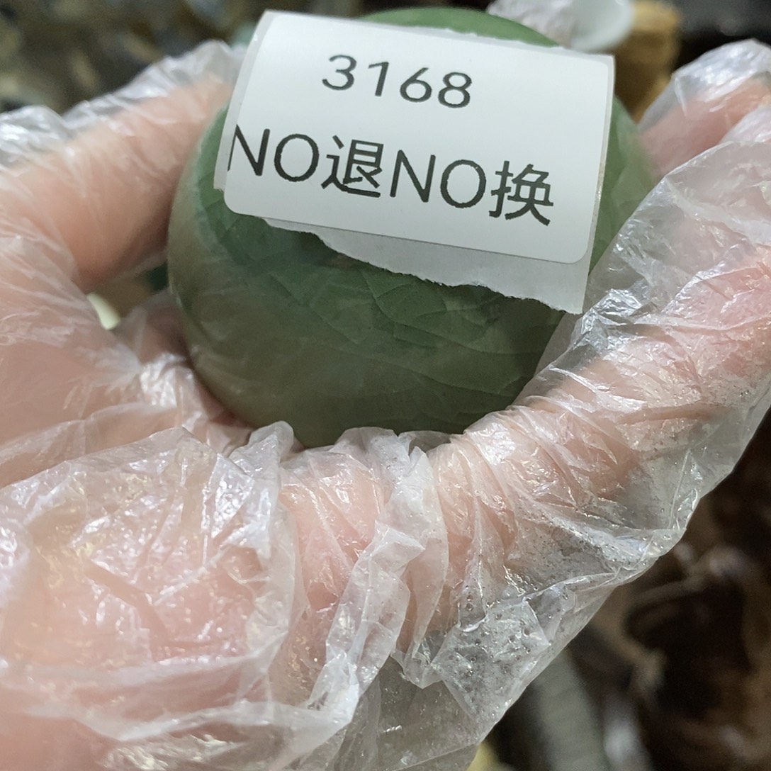 收***金瓷片3168号工艺品