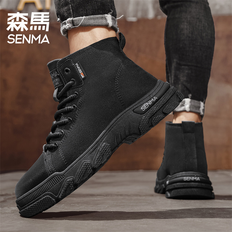 SENMA/森马马丁靴新款秋冬季英伦厚底中帮短靴运动高帮黑色工装靴