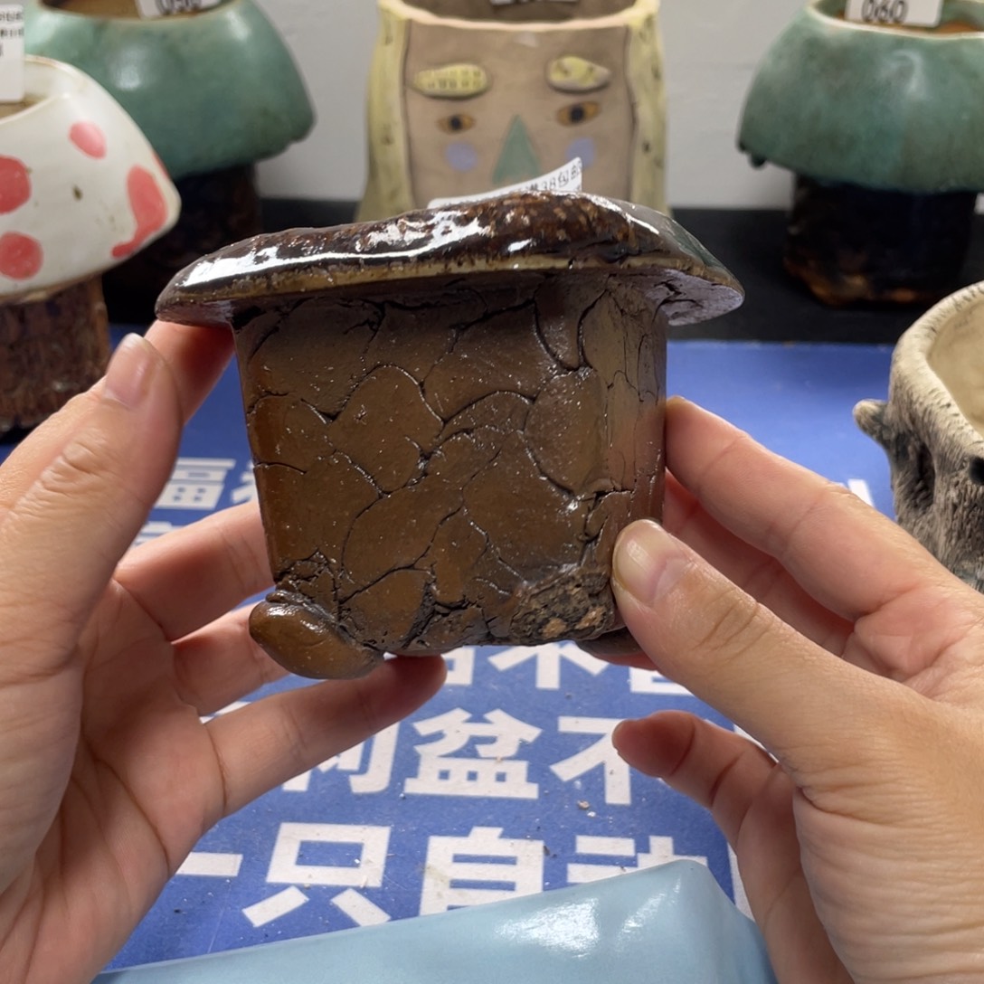 特价微瑕不退不换98