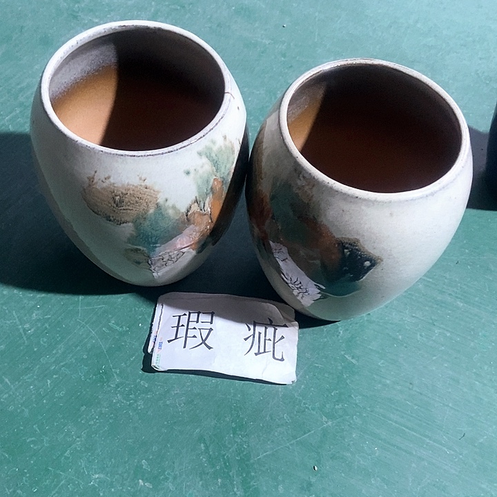 红陶口14。高21。。。。