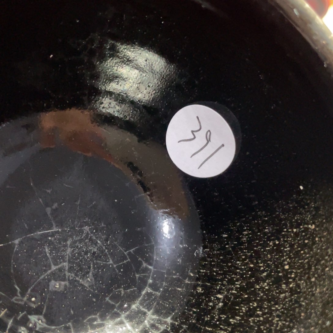 茶盏66666666666666