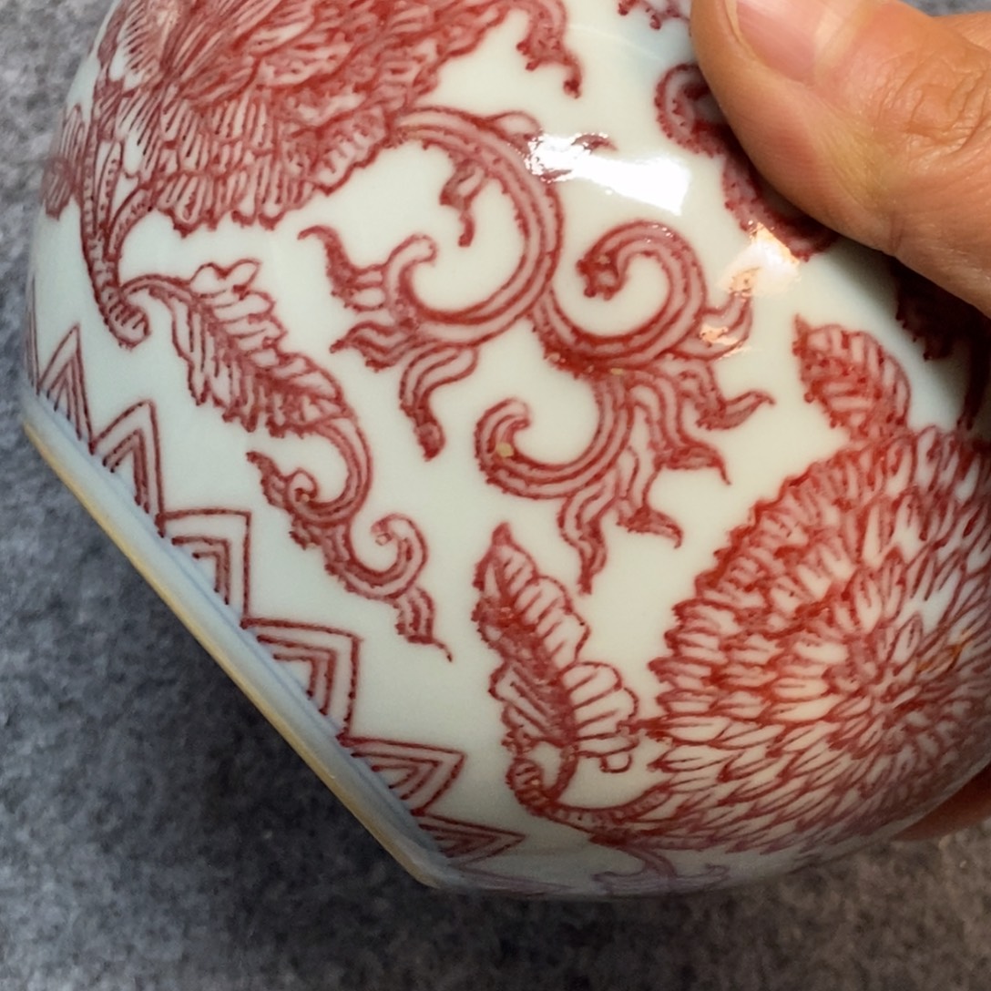 ༺***༻陶缘定瓷生缘定瓷生