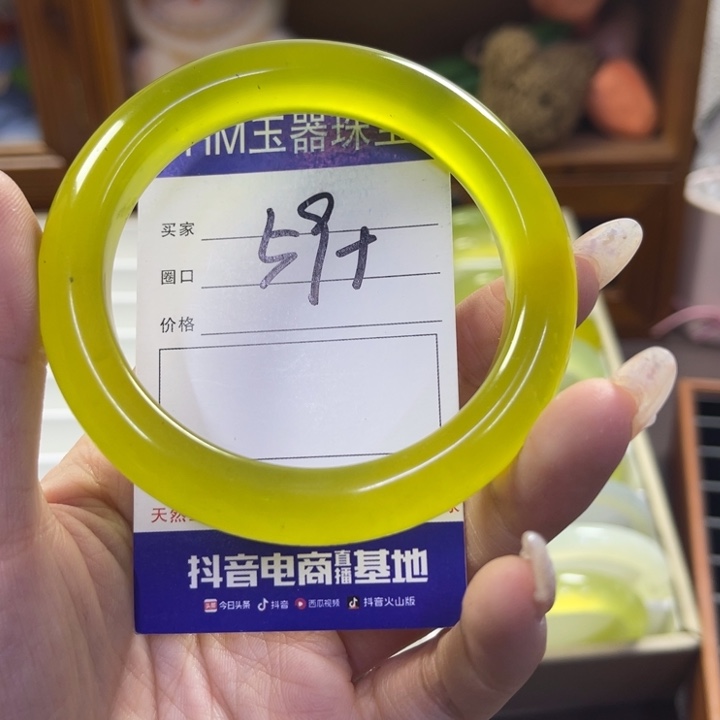 蛇纹石玉未镶嵌手镯407
