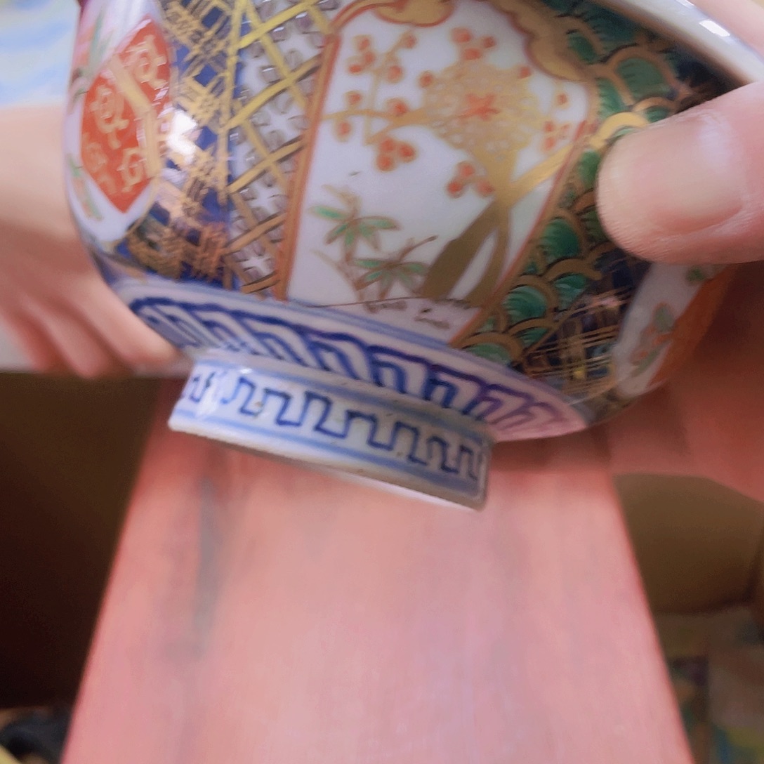 机器猫瓷器杂货铺