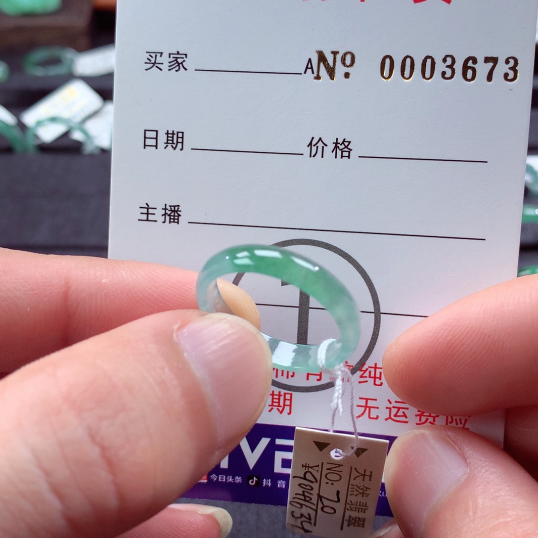 翡翠戒指未镶嵌翡翠戒指