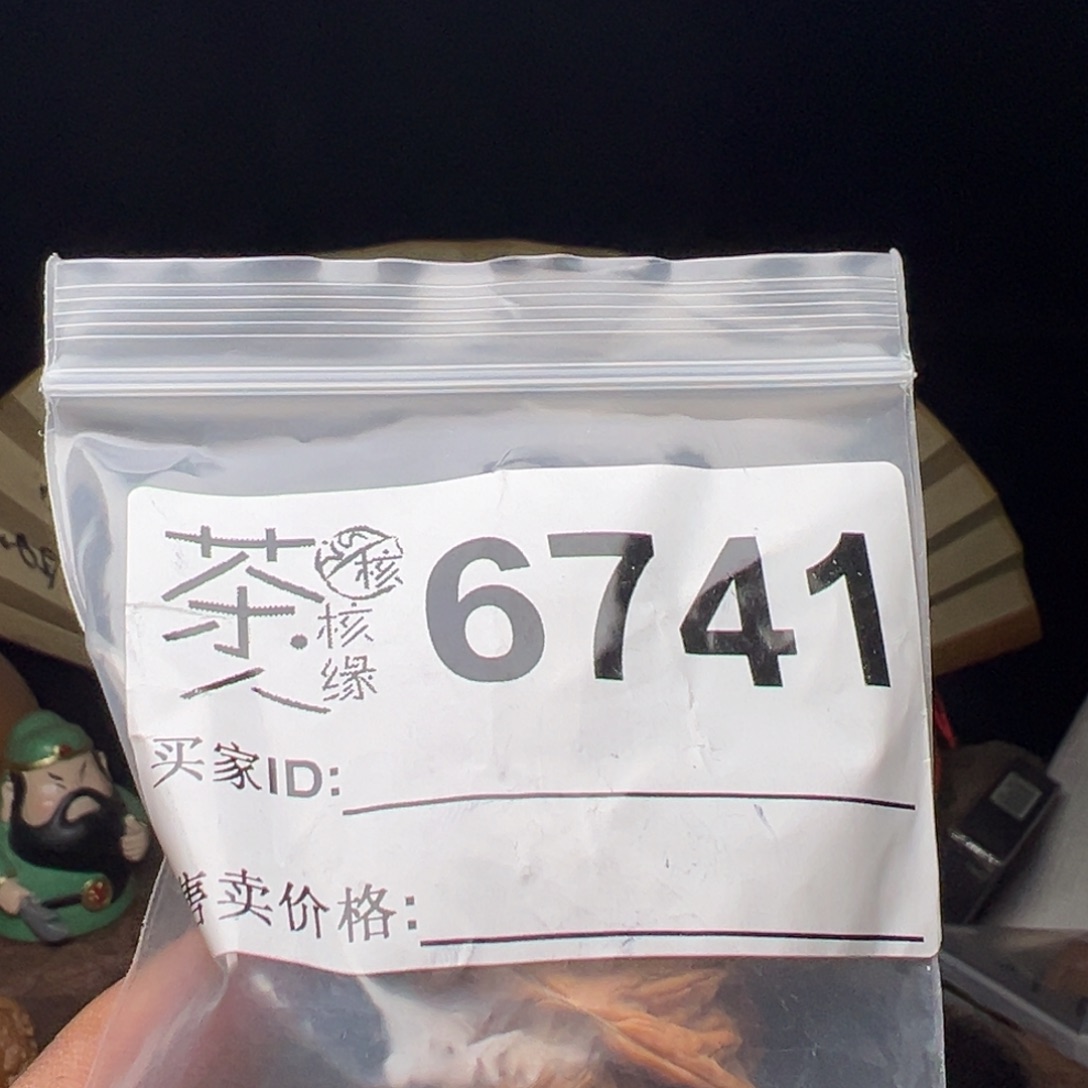 文玩核桃吊坠我们