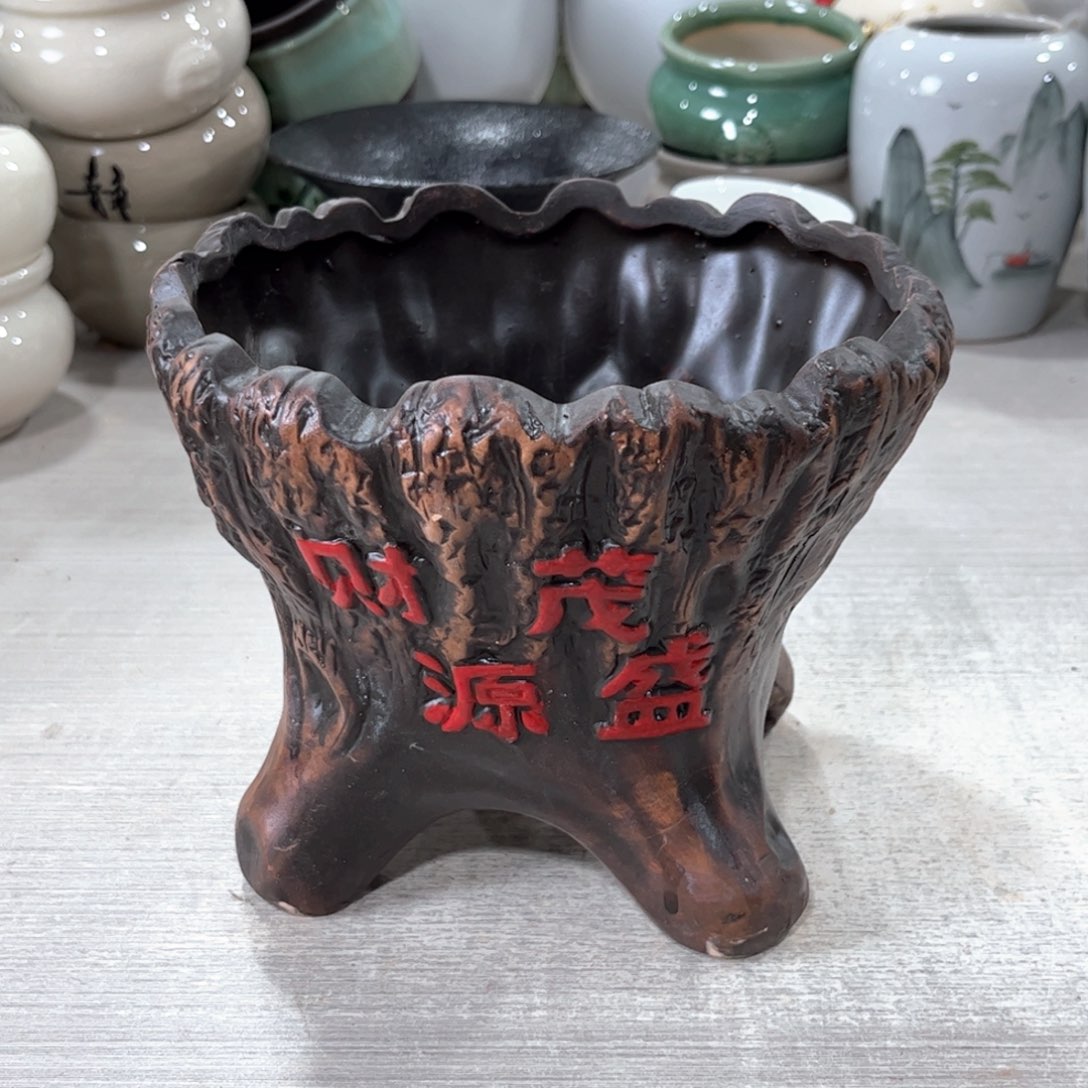 口径  16*14.5陶瓷绿拍打多肉微瑕花盆