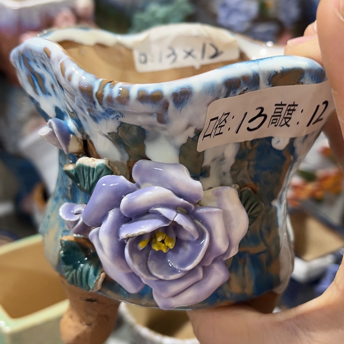 【闪购商品】红陶福利