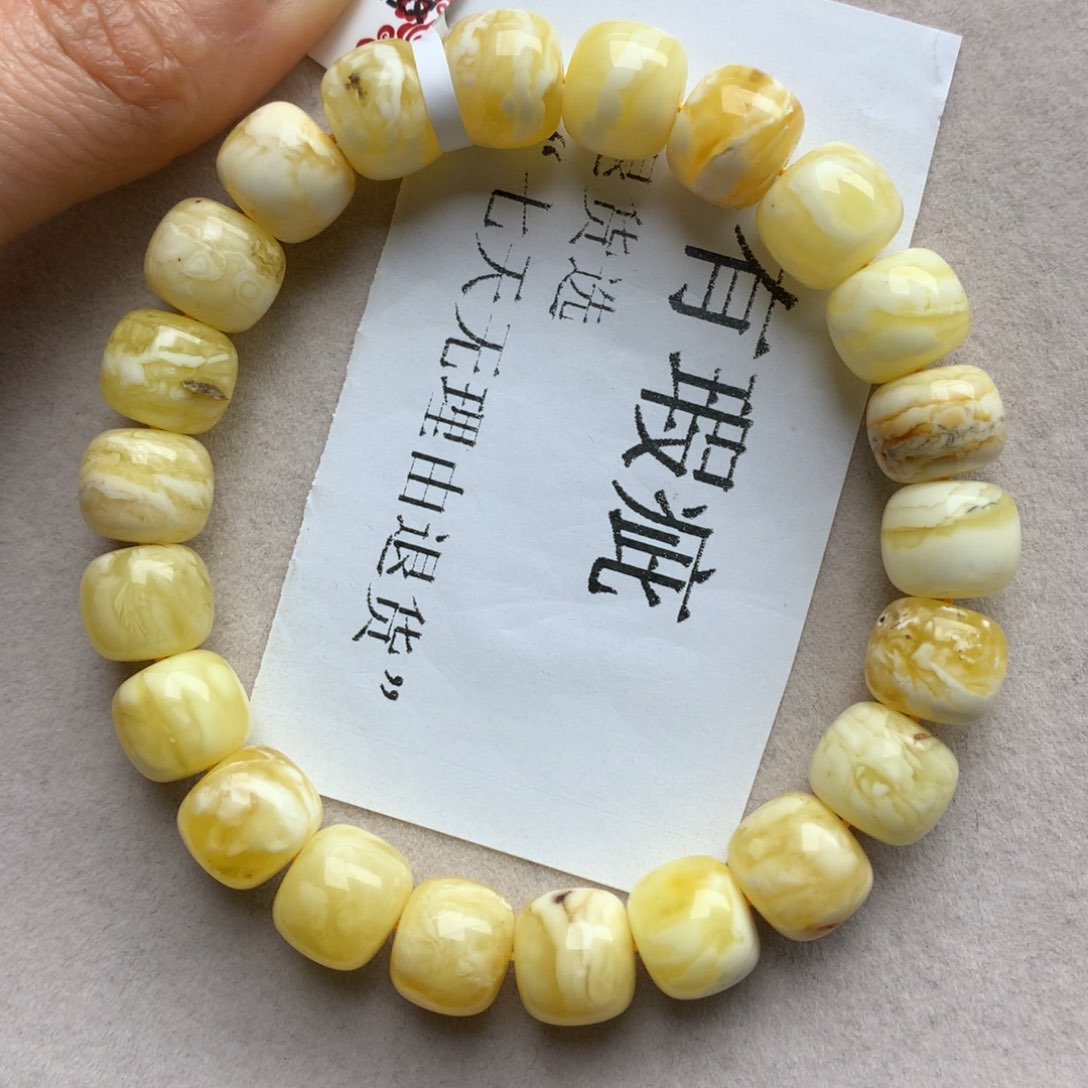 琥珀珠宝奇石未镶嵌38