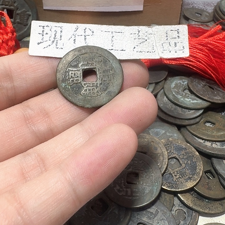 铜顺**然现代工艺品花钱