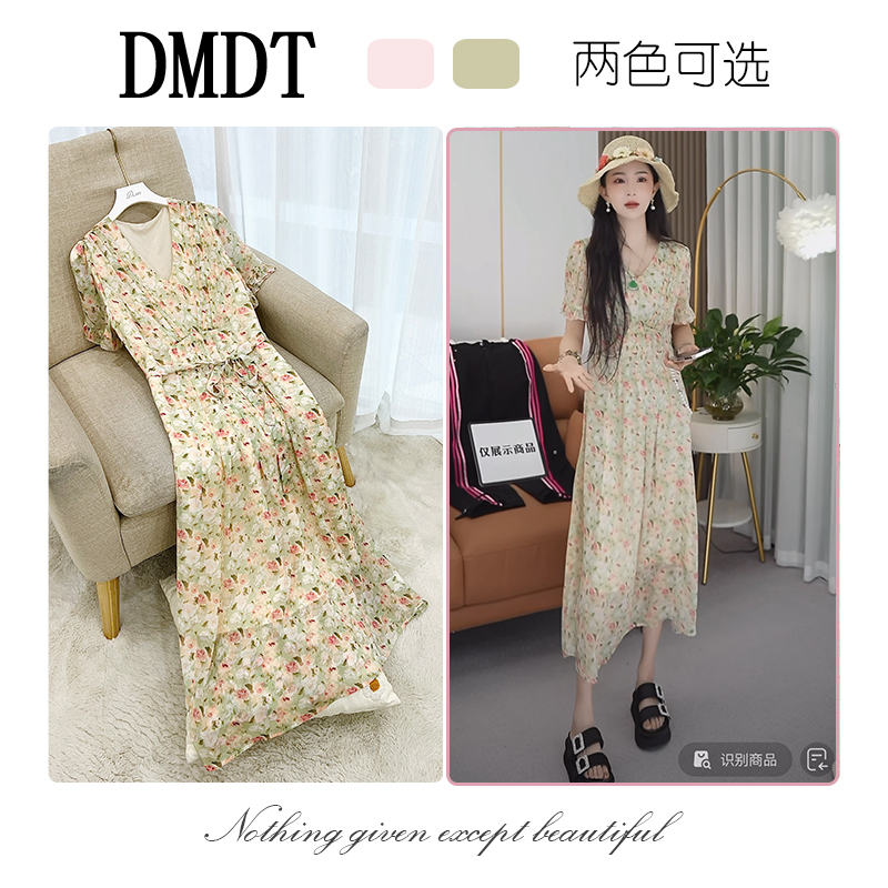 【DMDT潮牌】新品“云朵上的花房”V领短袖显瘦女连衣裙62551