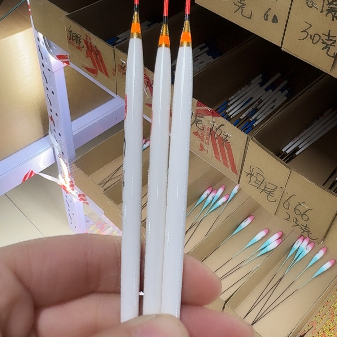 小白羽毛漂3支粗尾