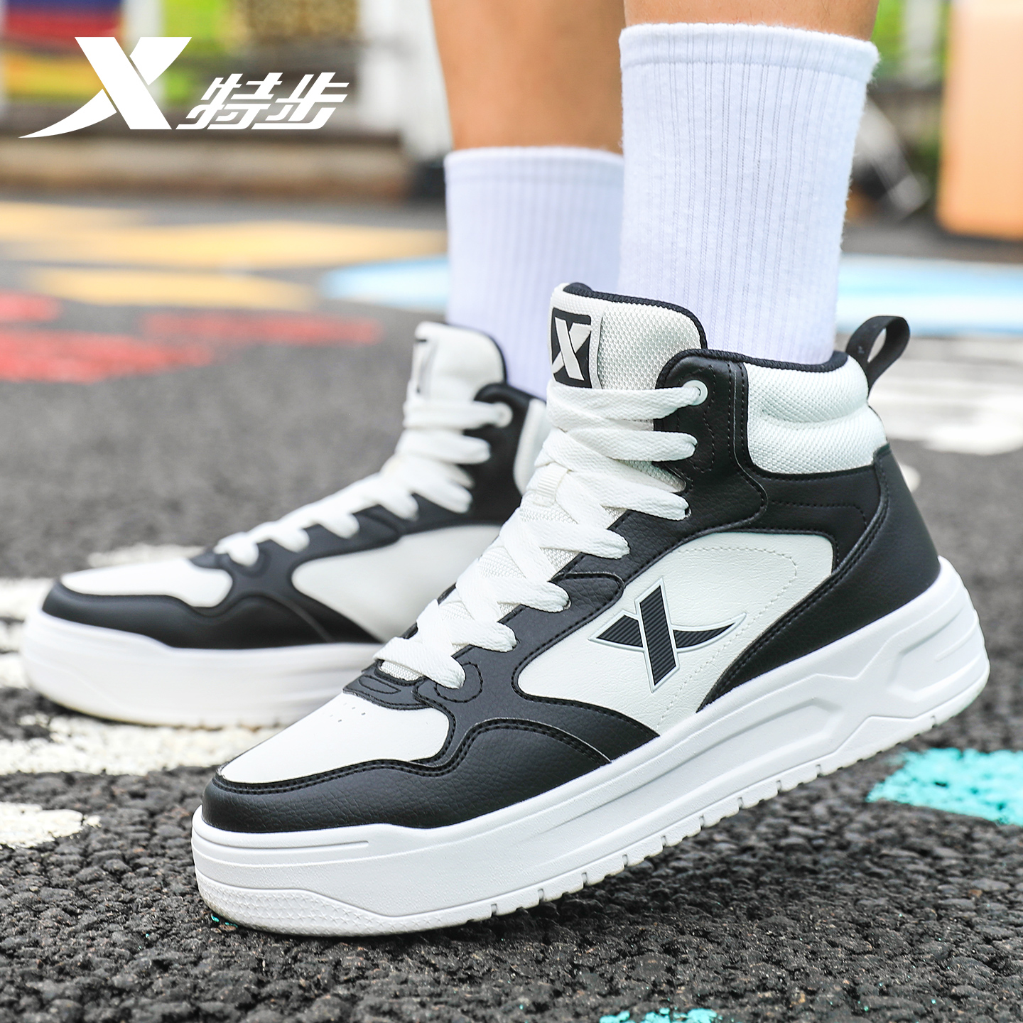 特步男鞋高帮板鞋2026冬季新款青少年时尚小白鞋学生软底运动鞋子