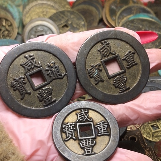 涛***旧铜现代仿制工艺品咸