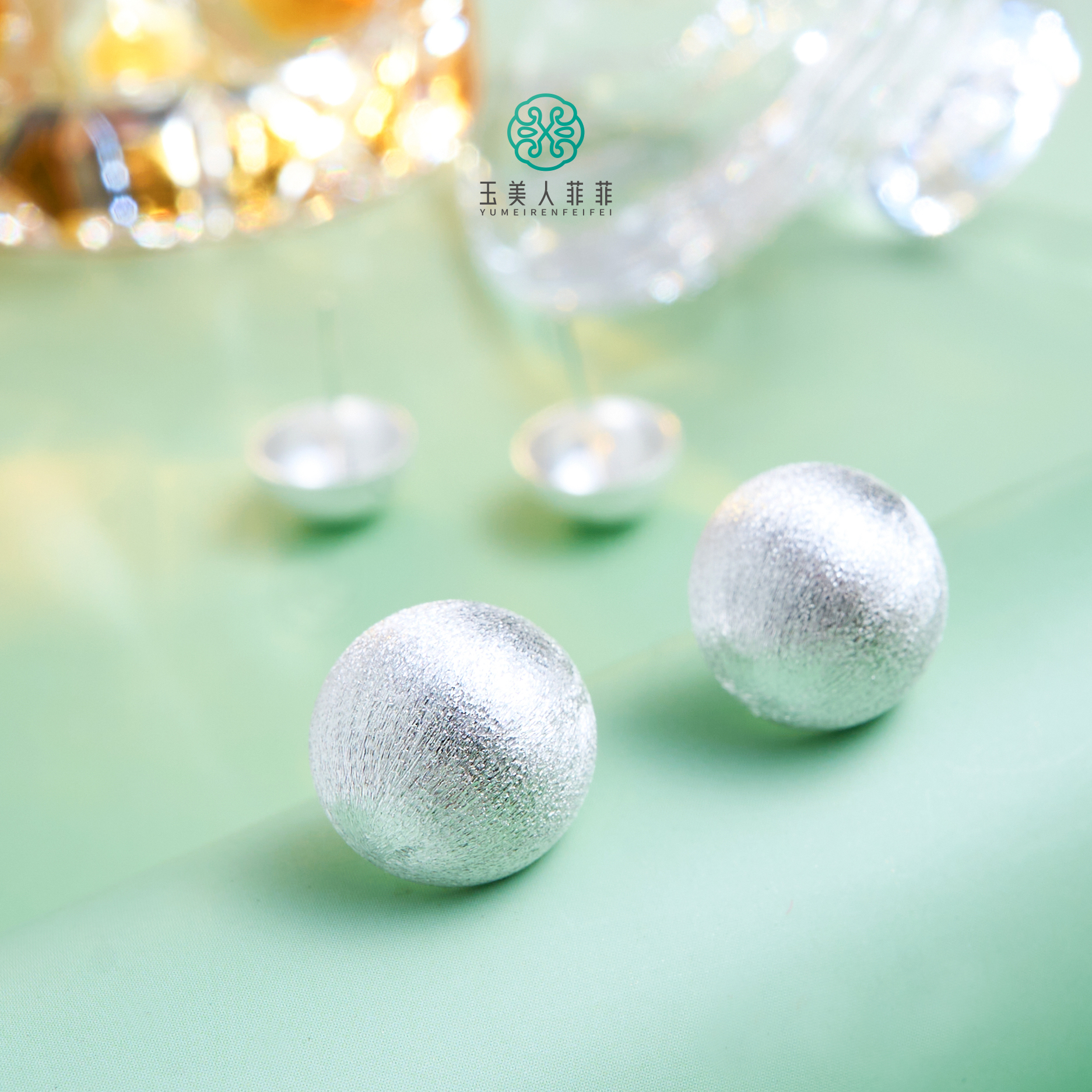 足银耳饰 玉美人菲菲^足银半圆耳钉^多样性发一