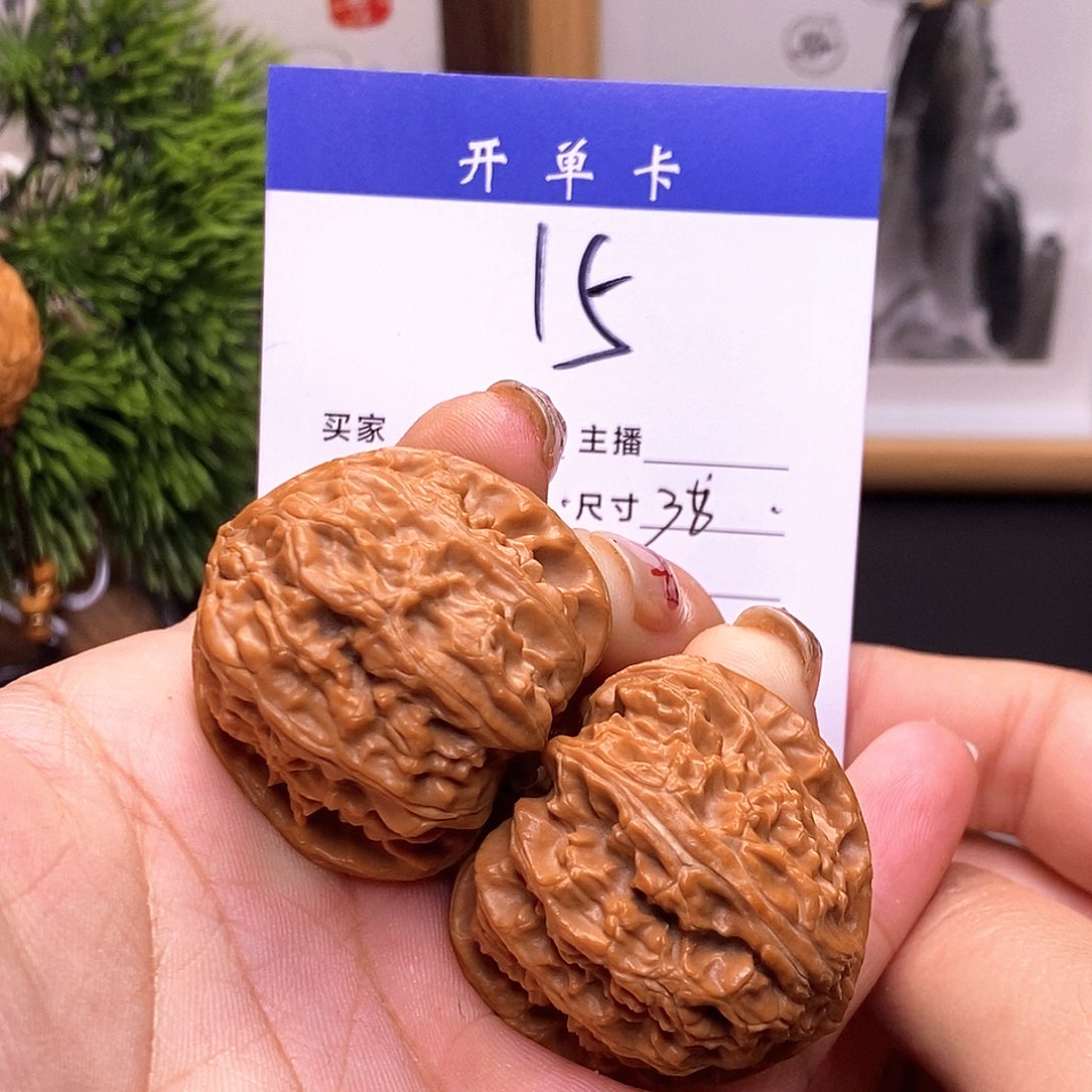 桃核吊坠白狮子38有修s