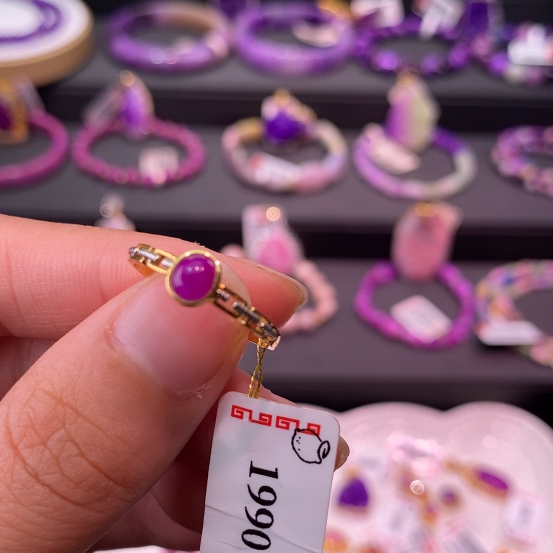 苏纪石（舒俱来）18K金镶嵌戒指