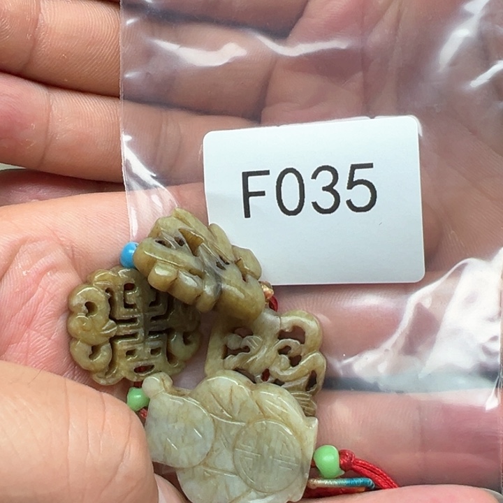 菩提根/象牙果吊坠凤**天