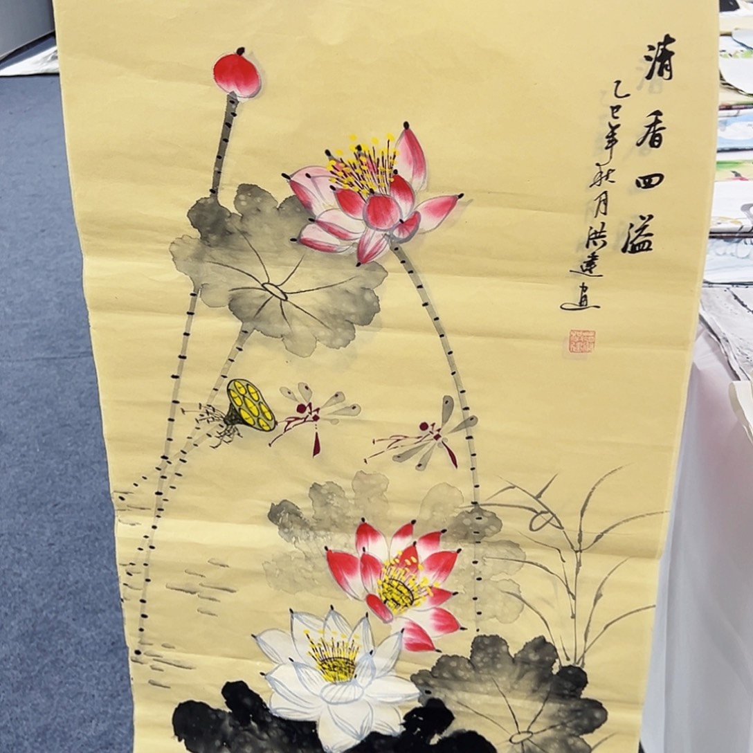 国画事事顺心如意万事如意