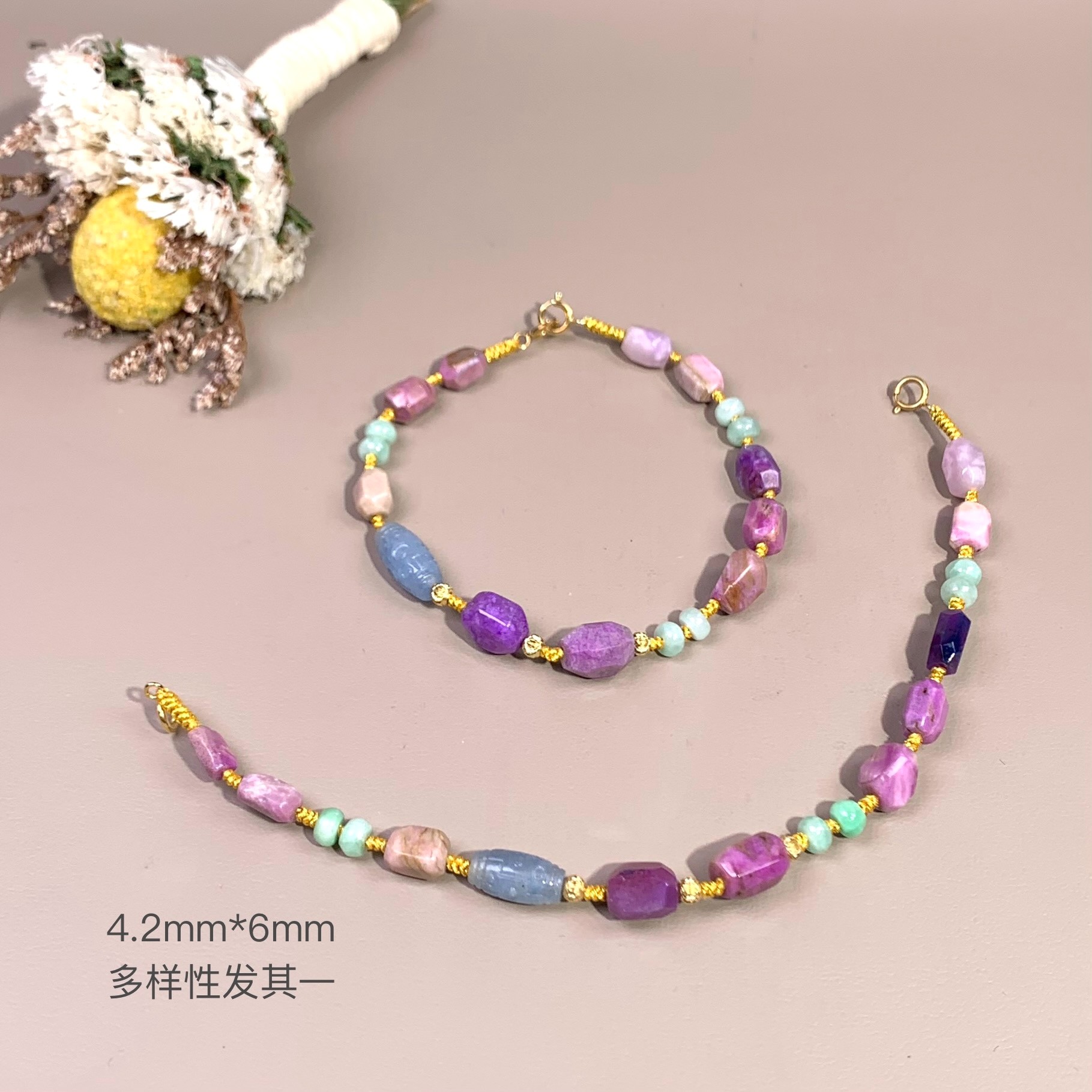 宛芸丨18K金镶舒俱来钻切手链4.2mm*6mm/多样性发其一/P00130