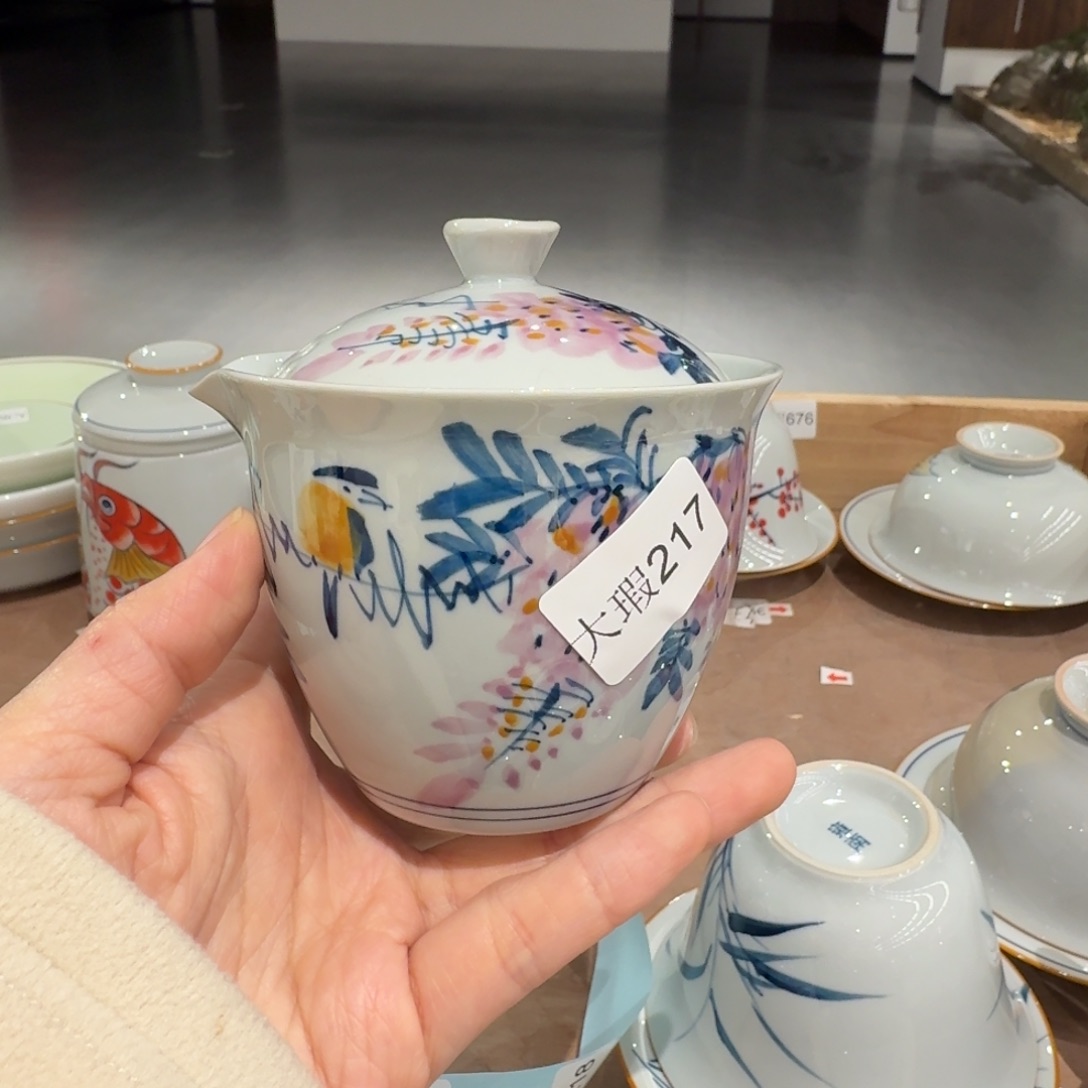 釉下手绘茶具微瑕