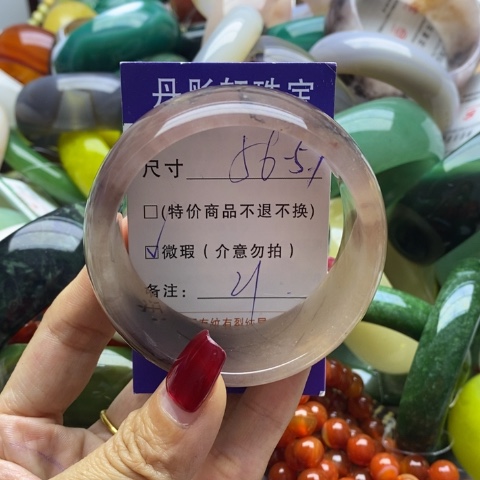 石英质玉手镯未镶嵌