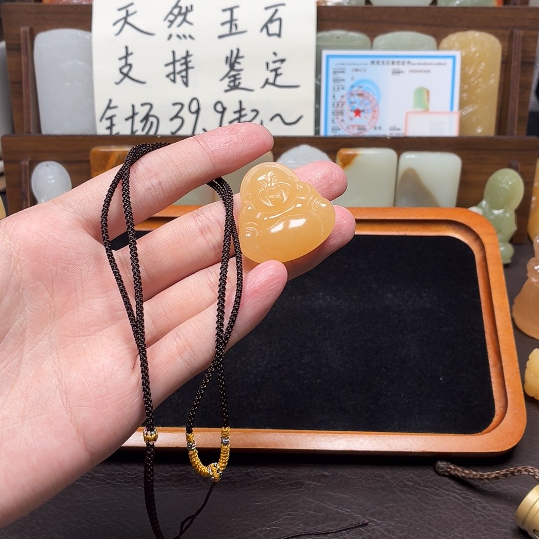 林***逸佛公挂件双面雕刻