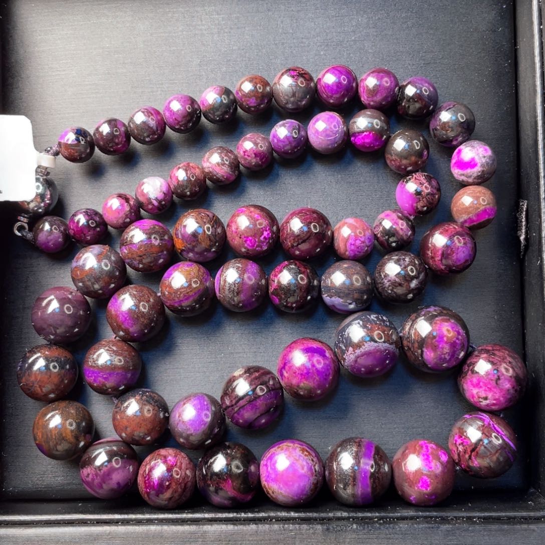 苏纪石（舒俱来）未镶嵌项链