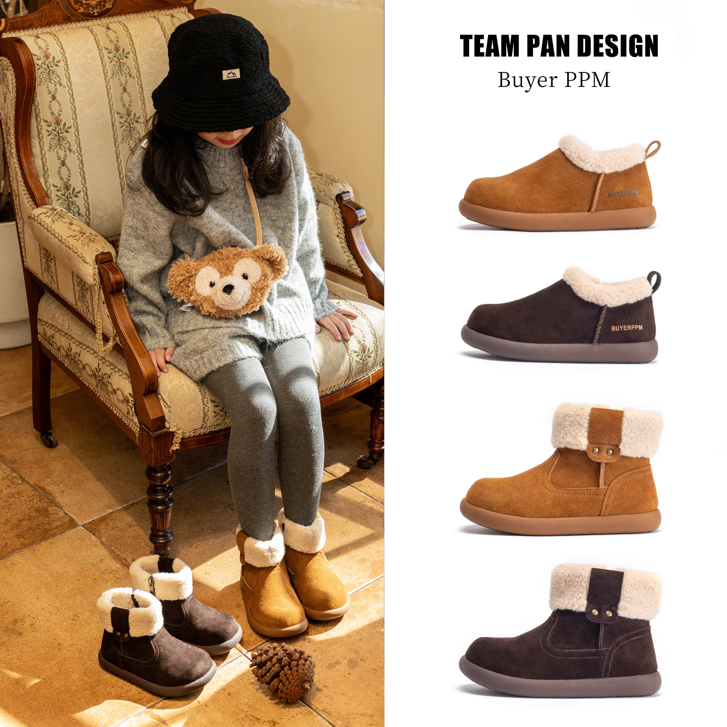 冬~【小土豆！牛绒皮！ 】（二棉加绒）2025百搭男女童鞋棉靴