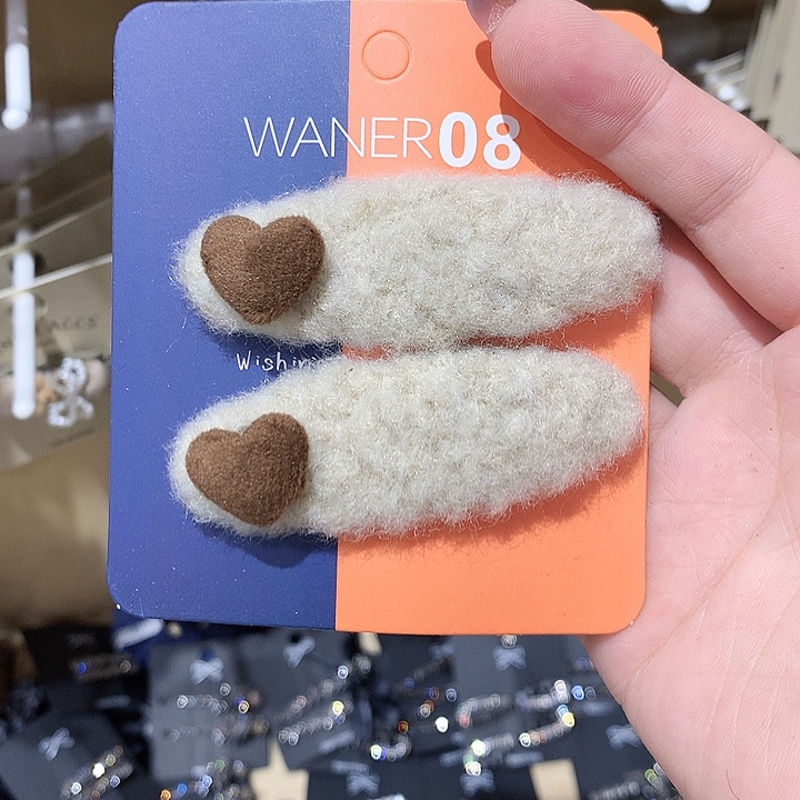 布艺非金属白色毛毛爱心拜拜