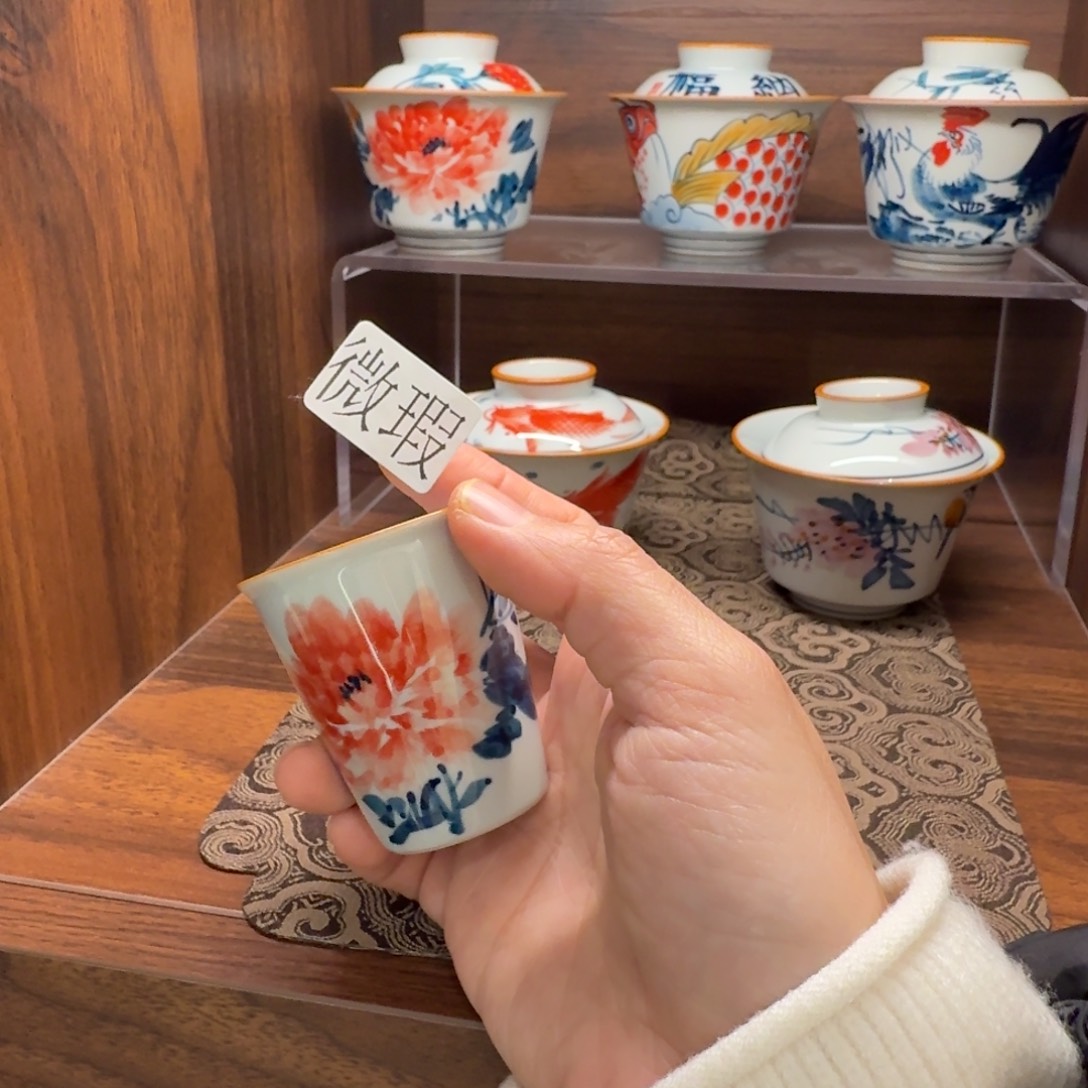 釉下手绘茶具微瑕