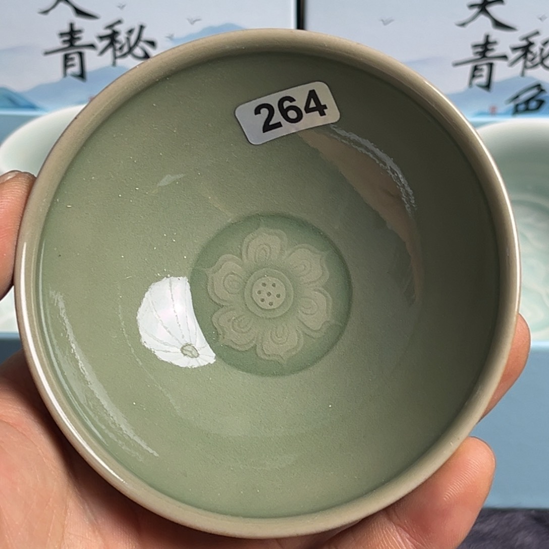 瓷手工杯特价 264 号