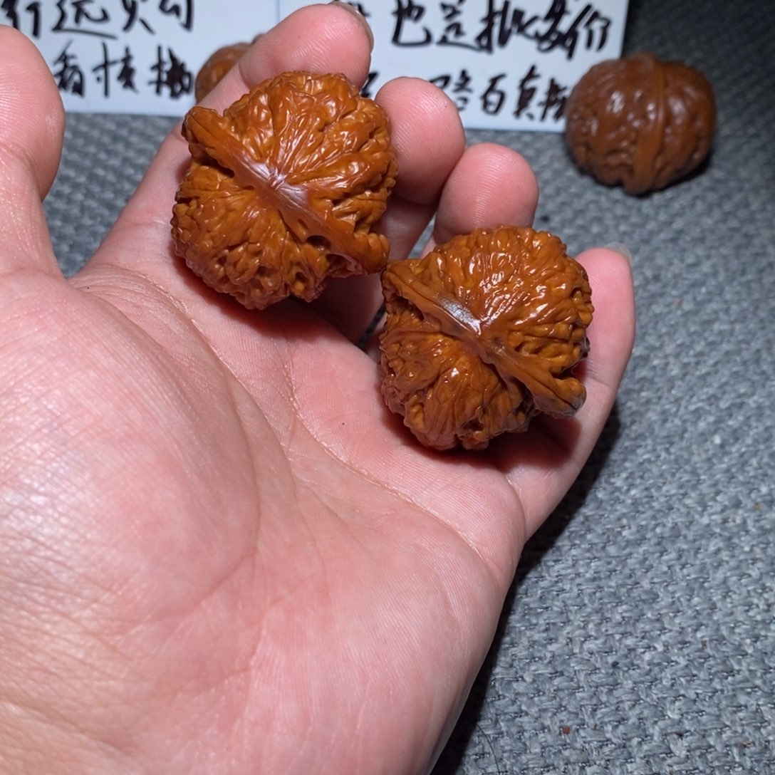 把件文玩核桃白狮子41.41.35