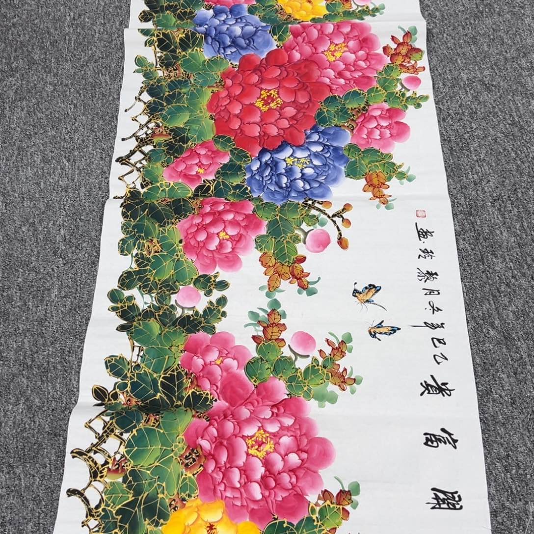 国画纯手工定制字画