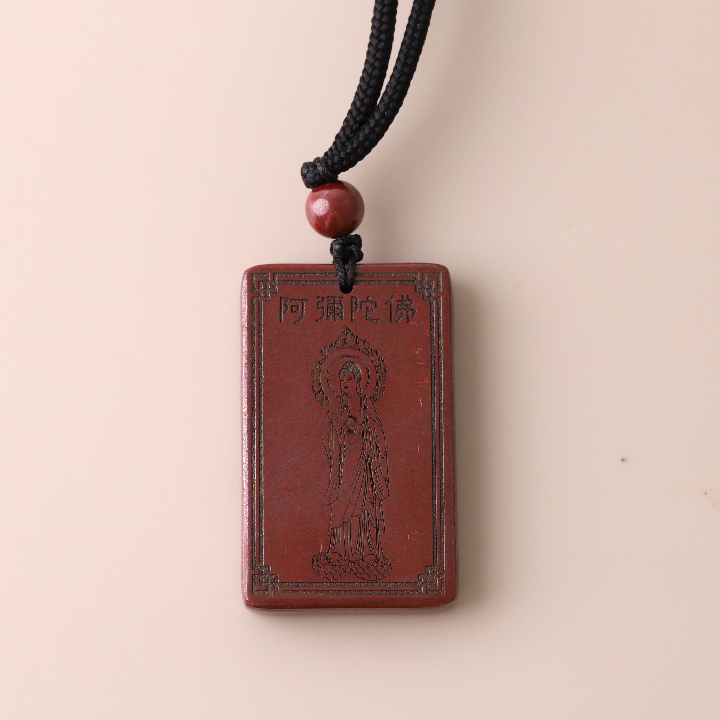 含辰砂工艺品（交个朋友专属）S8238 辰砂守护无事牌23*37mm左右