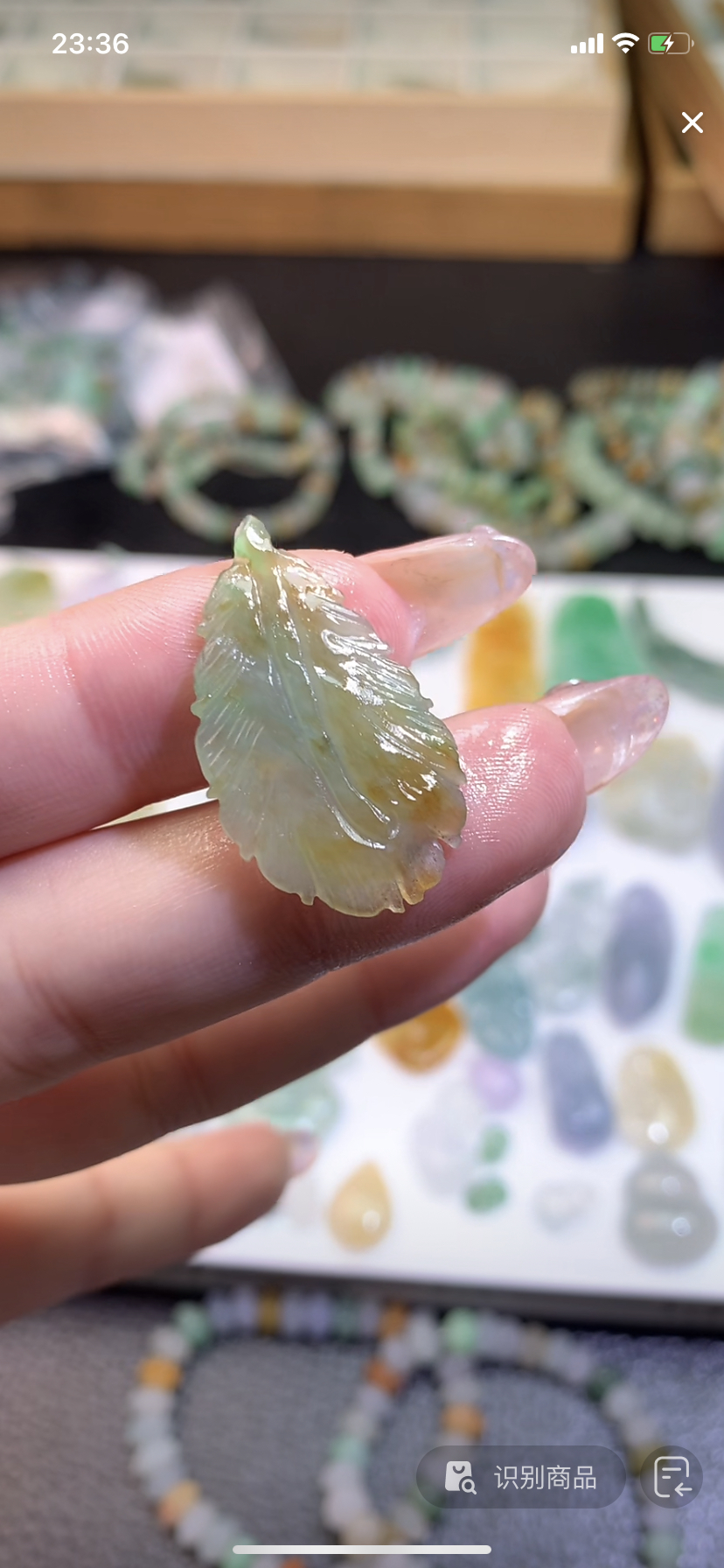 定制缅料翡翠毛货羽毛