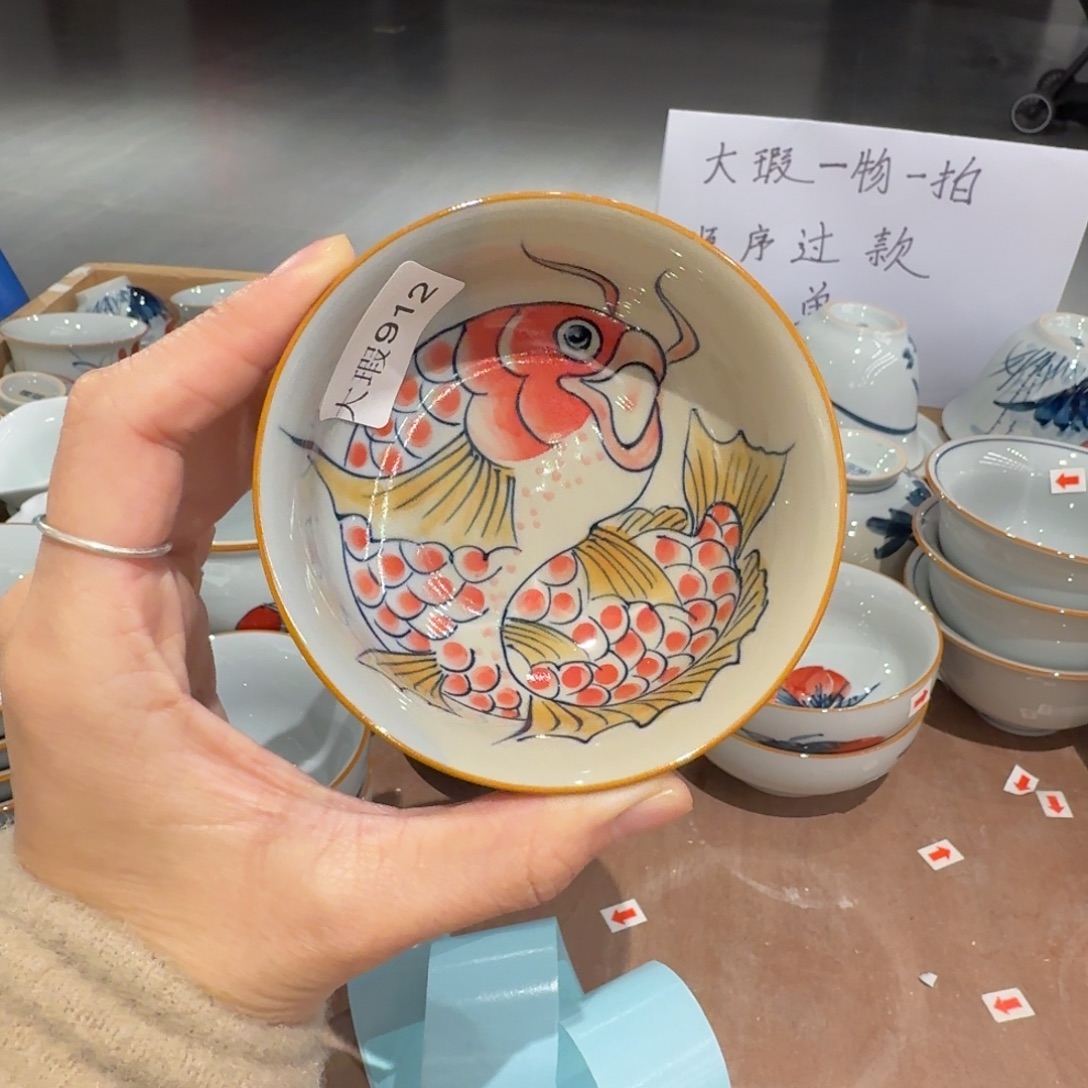 釉下手绘茶具微瑕