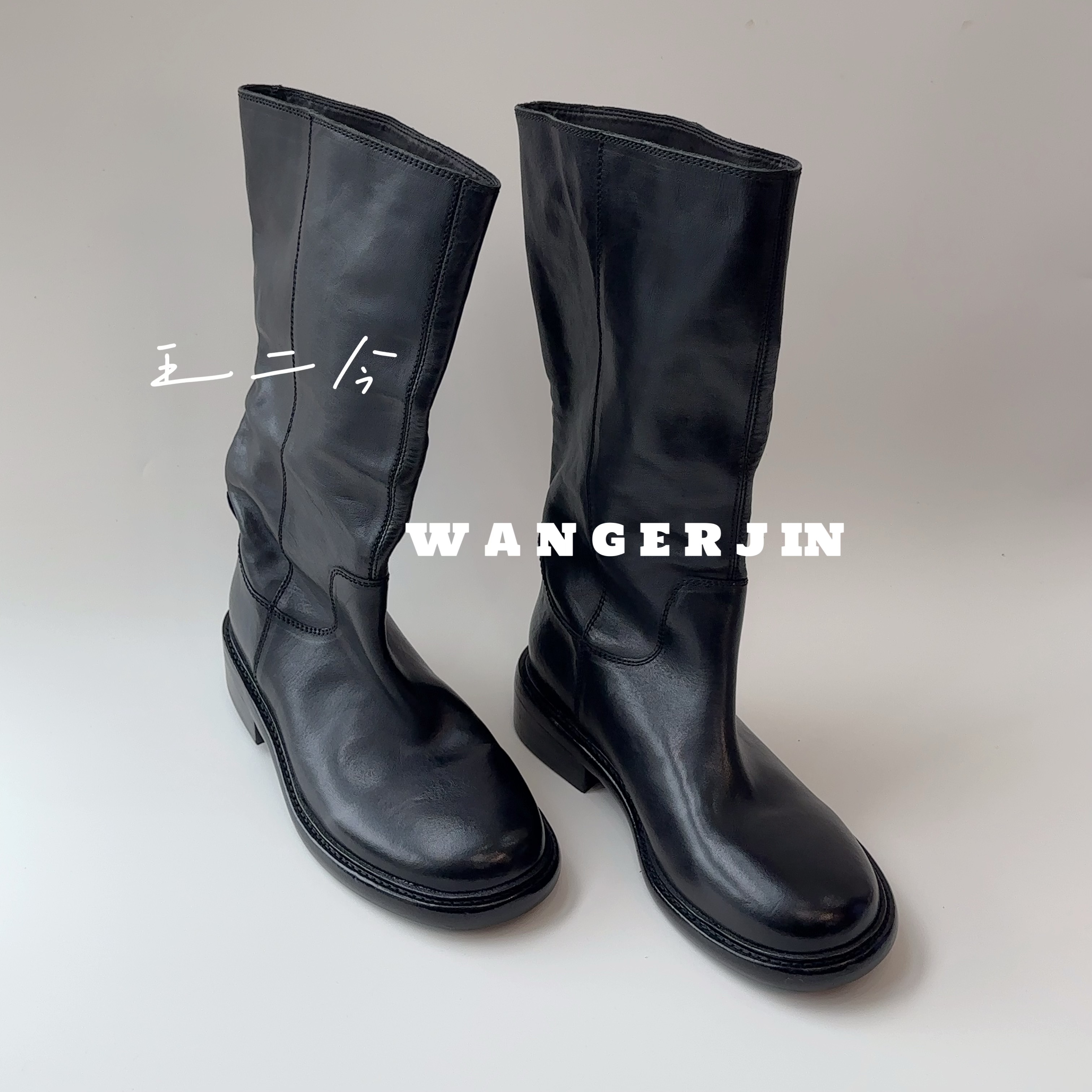 【王二今】马皮/4CM/极简高级酷飒中高筒骑士直筒长筒靴女