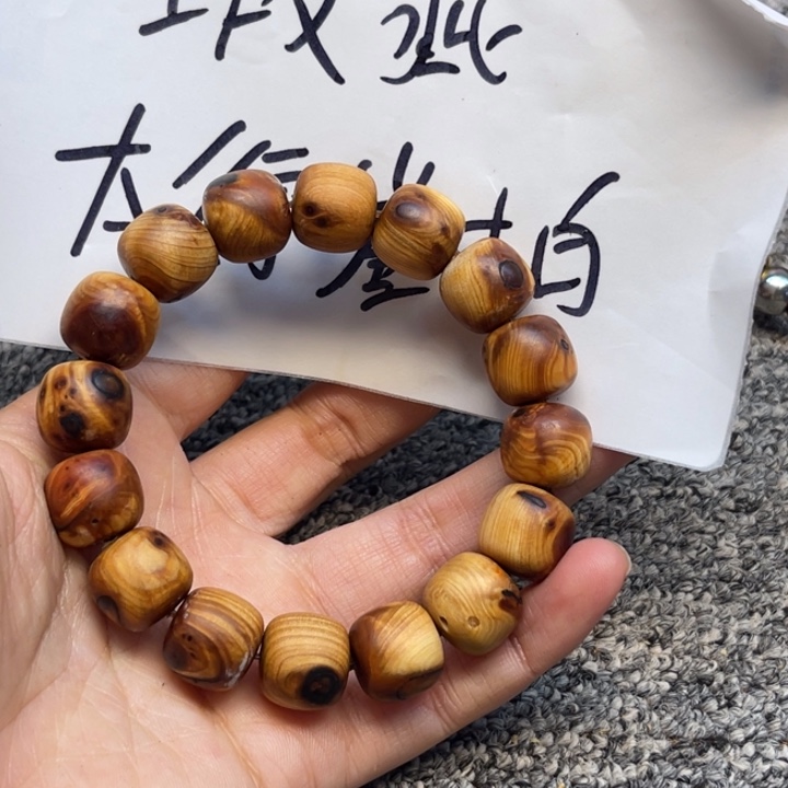 柏木（崖柏）瑕疵60