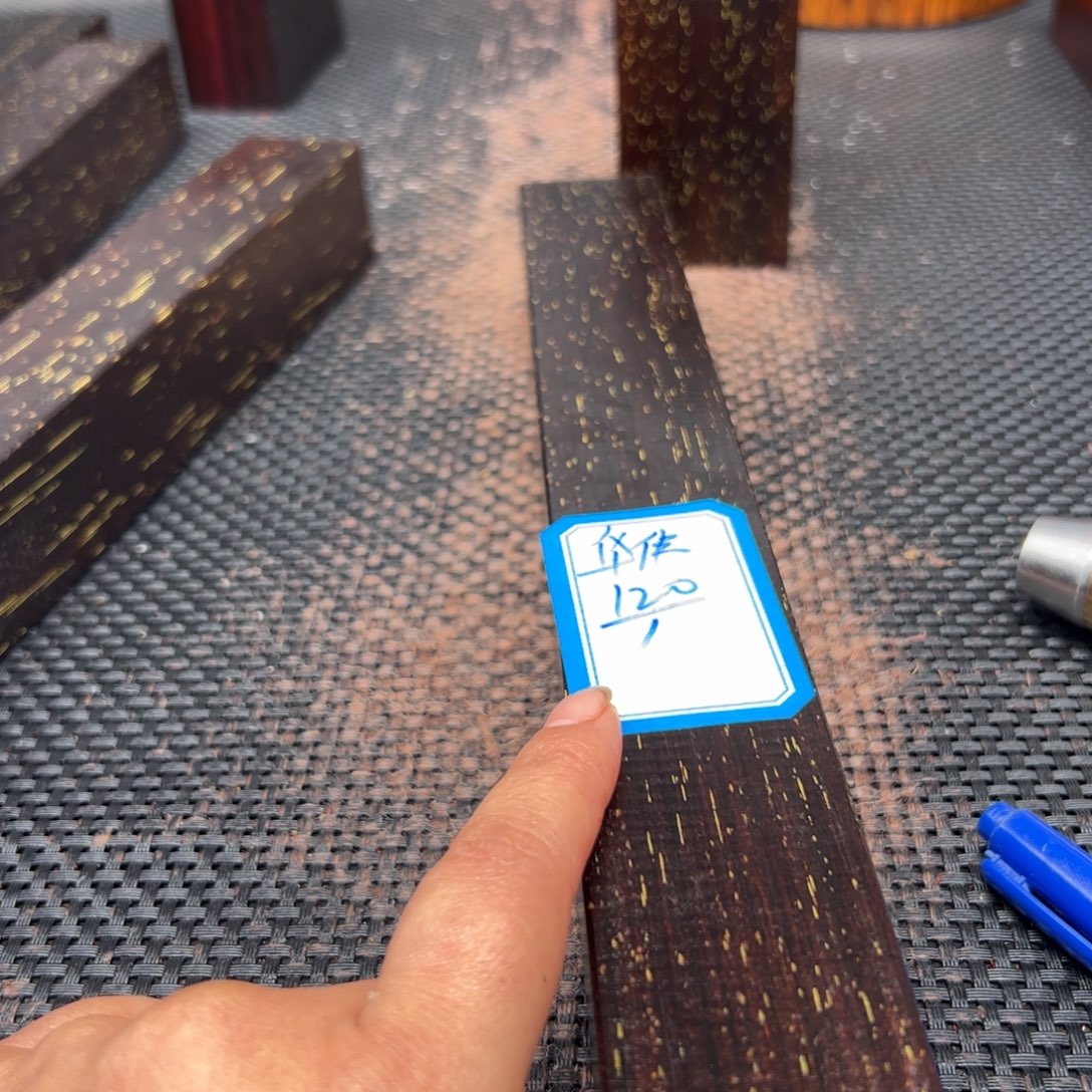 华***笔木木木木木木木木木