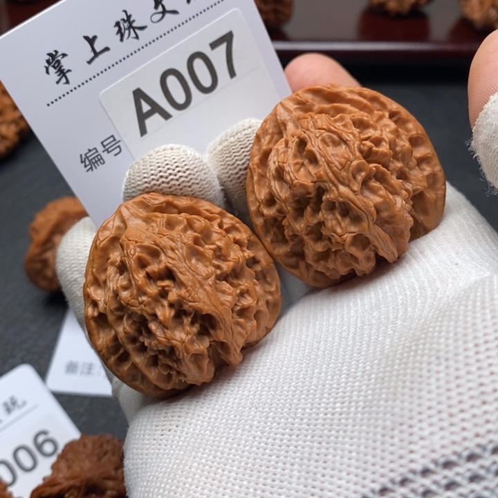 文玩核桃把件苹果007