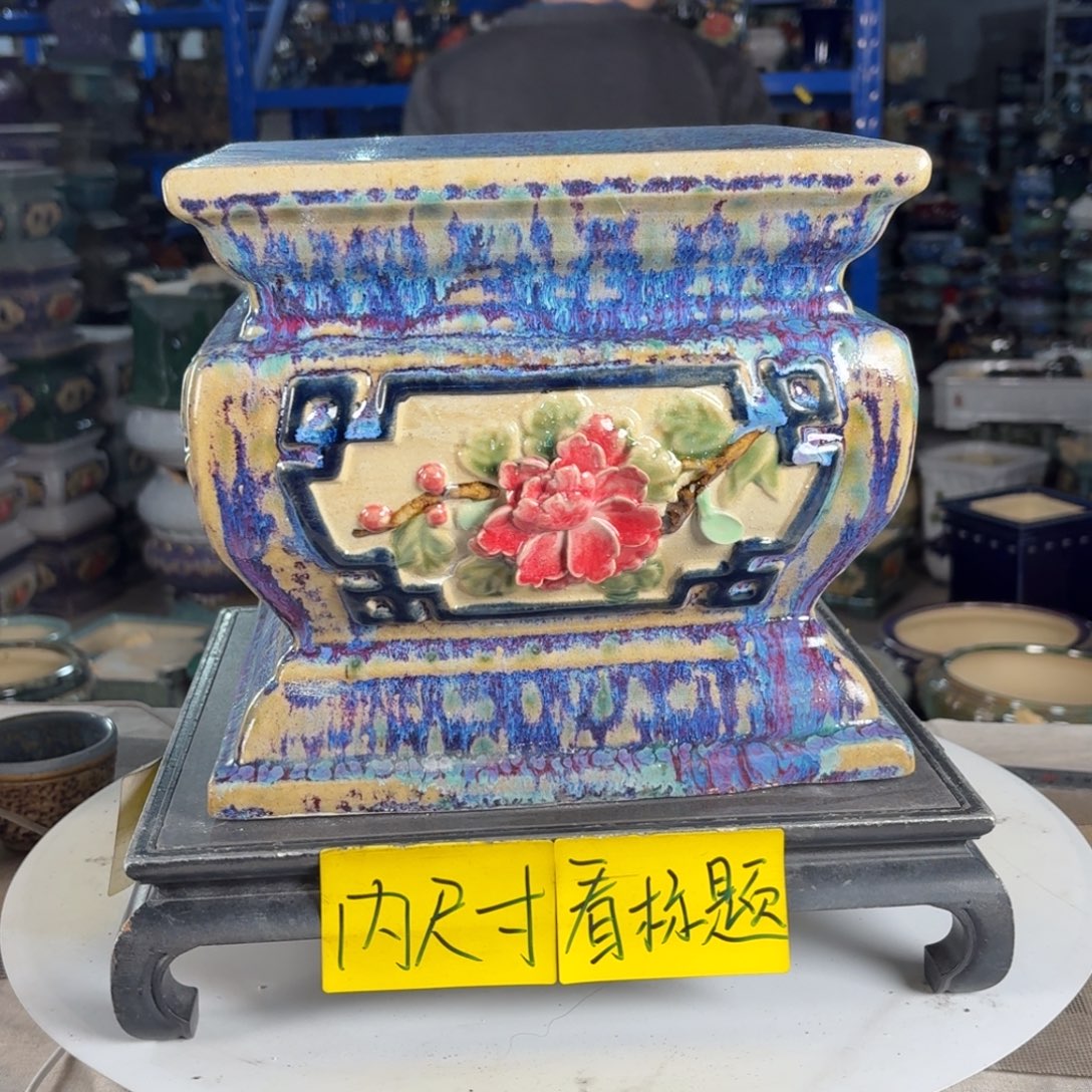 一风堂石湾花盆 面宽25高23编号561