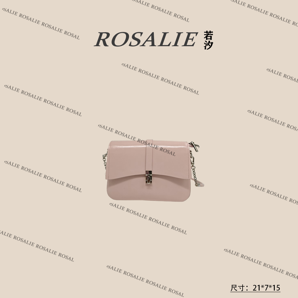 【若汐Rosalie】SKL-5516-樱花粉轻奢时尚气质百搭女士包包