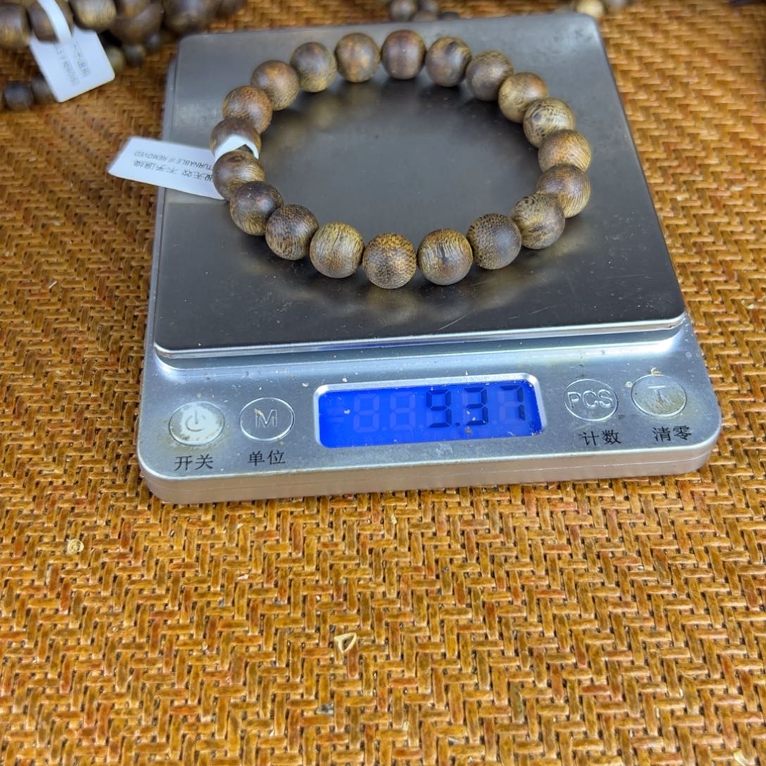 沉香沉香碎屑卡10单圈克重9+