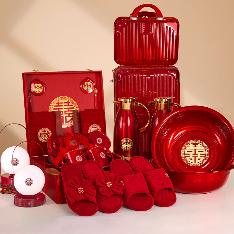 【陪嫁一整套】结婚全套备婚物品娘家出嫁妆喜盆套装婚庆用品大全