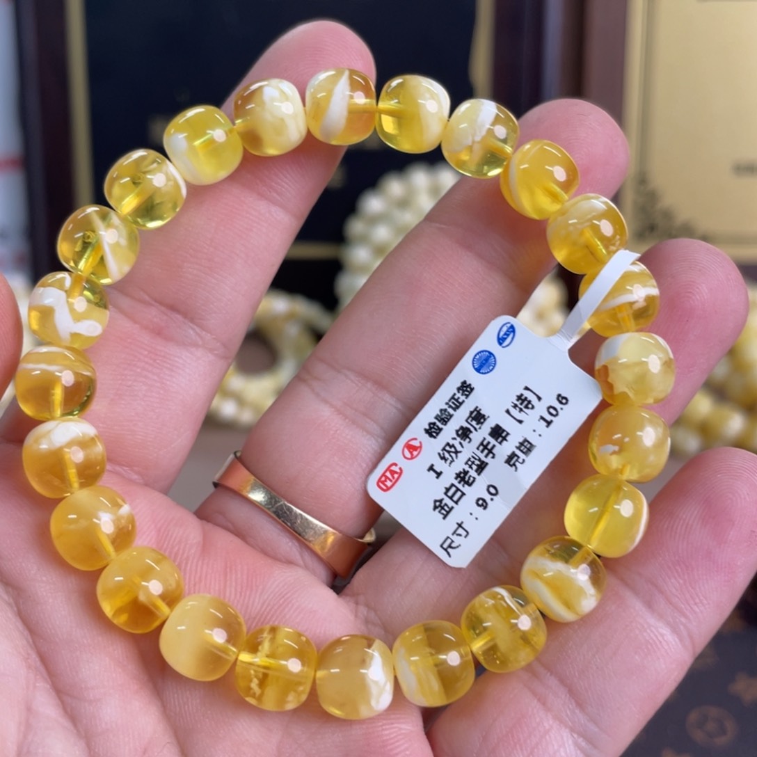 蜜蜡裸石未镶嵌56400000