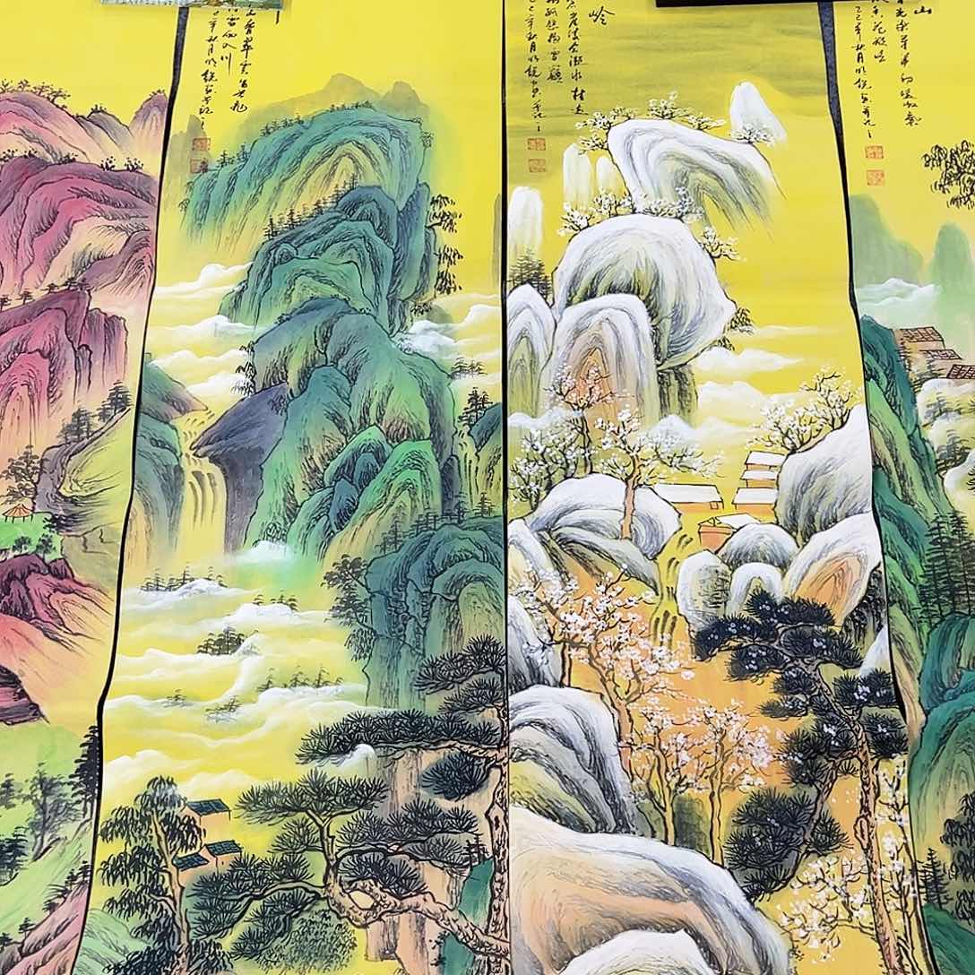 事事顺心如意万事如意万事